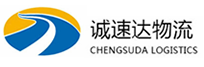 杭州到郧阳区物流公司